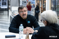 Фестиваль «Молодая фотография» в Туле: какой кадр станет шедевром?, Фото: 116