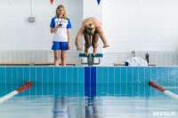 Открытое первенство Тулы по плаванию в категории «Мастерс», Фото: 12