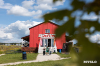 Пикник как из Pinterest: чем запомнился гастрофестиваль «Август», Фото: 23