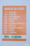 Как выглядит после ремонта тульская гимназия №30, Фото: 39