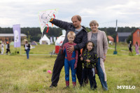 Фестиваль «Больше, чем путешествие» собрал в Бунырево 600 семей со всей страны, Фото: 12