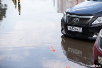 Улицы Тулы затопило после дождя, Фото: 10