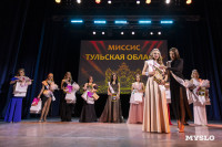 Титул «Миссис Тульской области-2026 Королевский выбор» выиграла Ольга Моховикова, Фото: 14