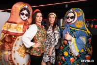 Русская сказка в современном стиле: как «Фитнес Парк» отметил 7-летие, Фото: 57