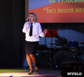 В тульском УМВД отметили День защитника Отечества, Фото: 5