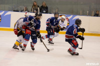 Хоккейный турнир EuroChemCup, Фото: 13