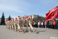 В Туле развернули огромную копию Знамени Победы, Фото: 15
