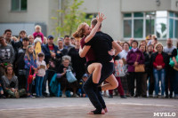 Открытие фестиваля «Театральный дворик» в Туле, Фото: 149