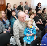 В Новомосковске открылся детский сад №23, Фото: 6