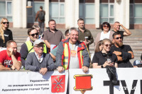 Сила Тулы 2025, Фото: 64