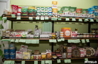 Магазин здорового и диетического питания Ecostore, Фото: 3