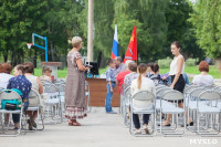 Встреча Евгения Авилова с жителями территории «Иншинское», Фото: 3