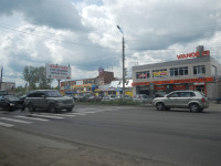 Аварии на Новомосковском шоссе. 13.06.2014, Фото: 14