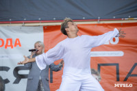 «Школодром-2025», Фото: 108