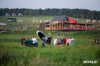 Музыка, карнавал и ламповый вечер: на дикомятном поле прошел Vashana Sup Camp, Фото: 95