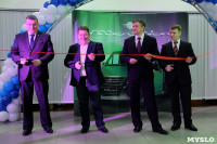 Открытие дилерского центра ГАЗ в Туле, Фото: 33