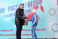 Около 600 человек в Туле приняли участие в легкоатлетическом забеге «Мы вместе Крым», Фото: 86