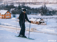 Зимние развлечения в Некрасово, Фото: 41