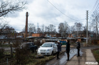 Город Липки: От передового шахтерского города до серого уездного населенного пункта, Фото: 20