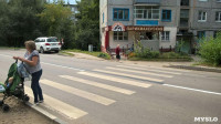 Разметка на проезжей части ул. Гастелло в Туле, Фото: 1