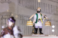 В Тульском ГИМе открылась выставка русских фарфоровых скульптур, Фото: 17