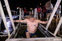 Крещенские купания в Центральном парке Тулы: «Ледяная вода – это супер!», Фото: 43