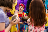 «Евраз Ванадий Тула» организовал большой праздник для детей в Пролетарском парке Тулы, Фото: 40