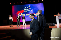 Кто вышел в финал Оружейной лиги КВН, Фото: 41