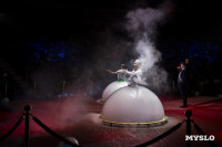 Шоу воды, огня и света, Фото: 151