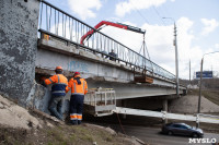 Мосты на содержании: какие мосты в Туле отремонтируют и когда?, Фото: 4