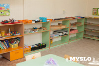 Центр развития ребенка по системе М. Монтессори, Фото: 8