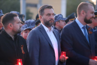 «Единая Россия» в Туле приняла участие в памятных мероприятиях, Фото: 30