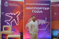 Нацпроект «Экспорт»: названы лучшие экспортеры Тульской области, Фото: 22