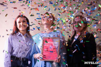 Мама года 2025 , Фото: 71