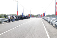 В Узловой официально открыли движение по «мосту мечты», Фото: 11