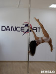 День открытых дверей в студии танца и фитнеса DanceFit, Фото: 20