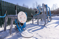 В Веневском районе открылся бассейн при госпитале ветеранов войн и труда, Фото: 24