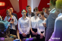 Коллекцию Музея обороны Тулы пополнили предметы с СВО, Фото: 44