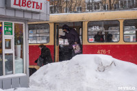 Снегопад в Туле. 19 января 2016 года, Фото: 38