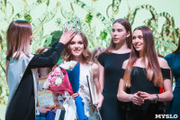 В Туле выбрали победительницу конкурса «Краса России – 2018», Фото: 166
