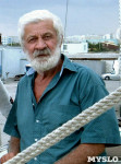 Путешественник и мореплаватель Евгений Гвоздёв, Фото: 12