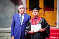 Магистры ТулГУ получили дипломы с отличием, Фото: 219