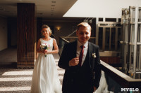 Свадьба в Туле, Фото: 13