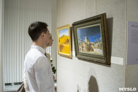 Выставка Никаса Сафронова в Туле, Фото: 51