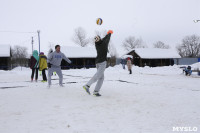 TulaOpen волейбол на снегу, Фото: 20