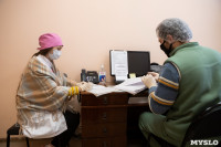 В Киреевске поликлинике помогают волонтеры, Фото: 43