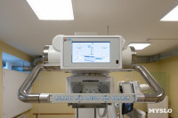 Привозят кардиолога, ревматолога и врача-УЗИ: как теперь работает поликлиника в Дубне, Фото: 24