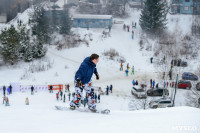 II-ой этап Кубка Тулы по сноуборду., Фото: 44