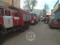Пожар на ул. Кирова в Туле, Фото: 1