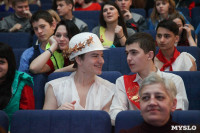 Узловские студенты стали лучшими на «Арт-Профи Форуме», Фото: 5